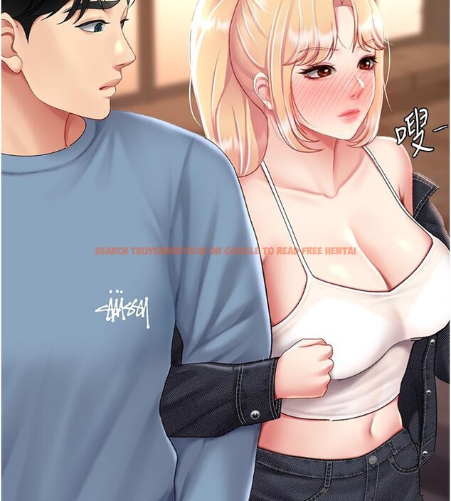 查看漫画復仇母女丼 - 第78話-她不是我女友 - sayhentaiz.net中的2659944图片