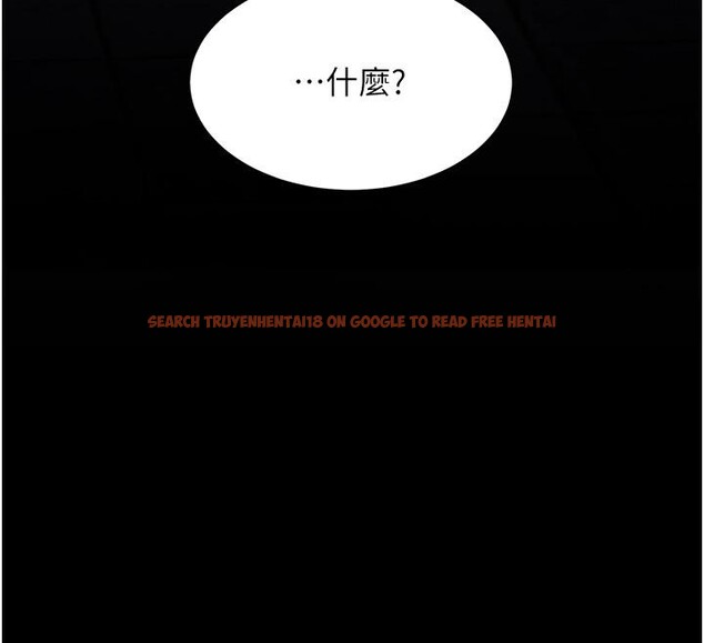查看漫画復仇母女丼 - 第78話-她不是我女友 - sayhentaiz.net中的2659950图片