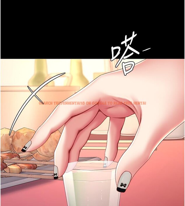 查看漫画復仇母女丼 - 第78話-她不是我女友 - sayhentaiz.net中的2659953图片