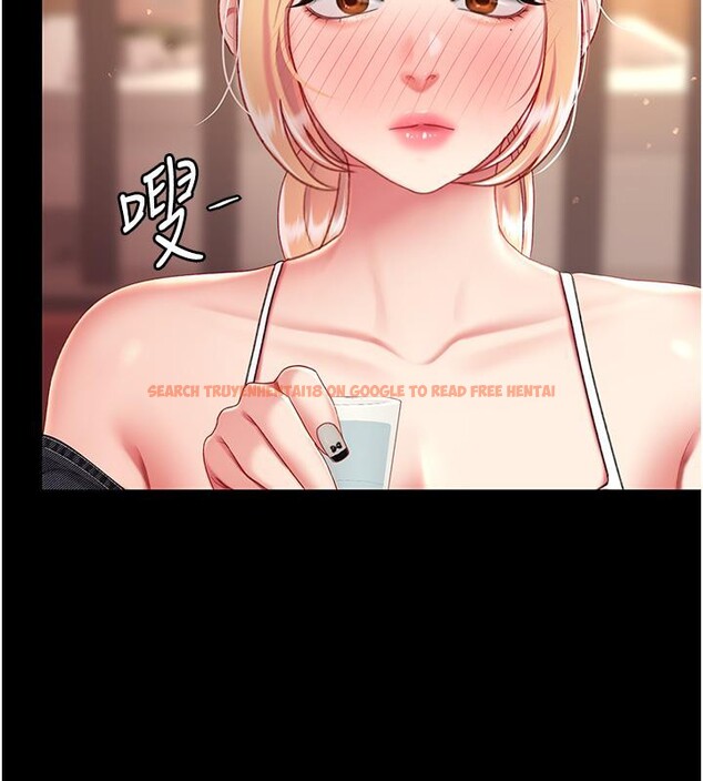 查看漫画復仇母女丼 - 第78話-她不是我女友 - sayhentaiz.net中的2659963图片