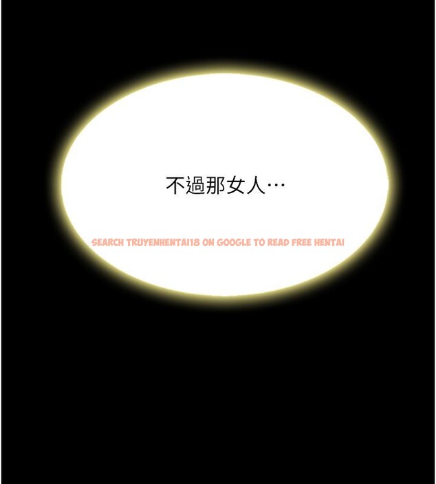 查看漫画復仇母女丼 - 第78話-她不是我女友 - sayhentaiz.net中的2659964图片