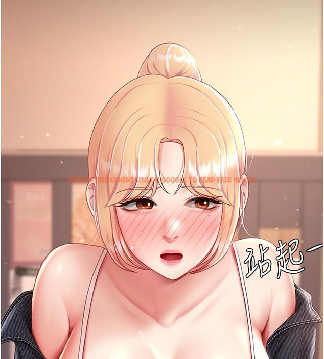 查看漫画復仇母女丼 - 第78話-她不是我女友 - sayhentaiz.net中的2659974图片