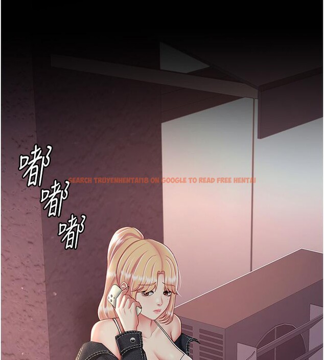 查看漫画復仇母女丼 - 第78話-她不是我女友 - sayhentaiz.net中的2659981图片