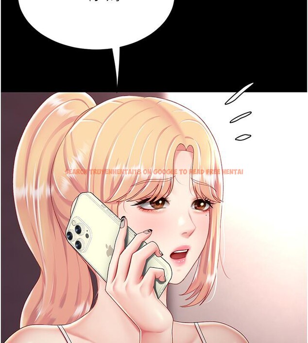 查看漫画復仇母女丼 - 第78話-她不是我女友 - sayhentaiz.net中的2659985图片