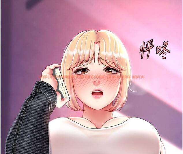 查看漫画復仇母女丼 - 第78話-她不是我女友 - sayhentaiz.net中的2659988图片