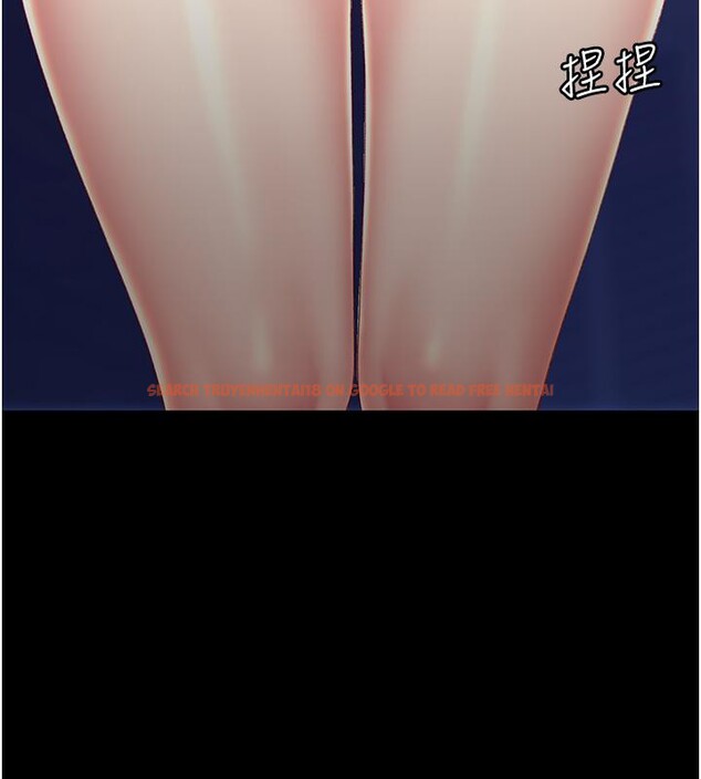 查看漫画復仇母女丼 - 第78話-她不是我女友 - sayhentaiz.net中的2659990图片