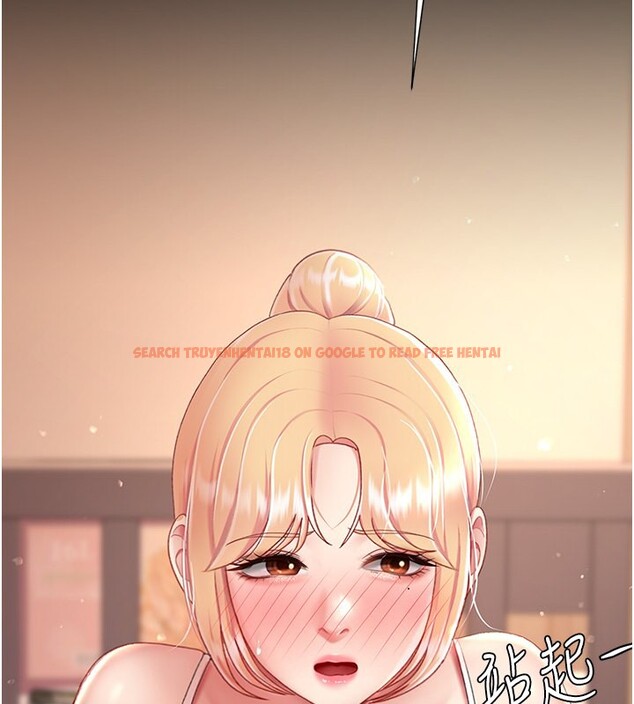 查看漫画復仇母女丼 - 第79話-妳妹就由我來調教 - sayhentaiz.net中的2694890图片