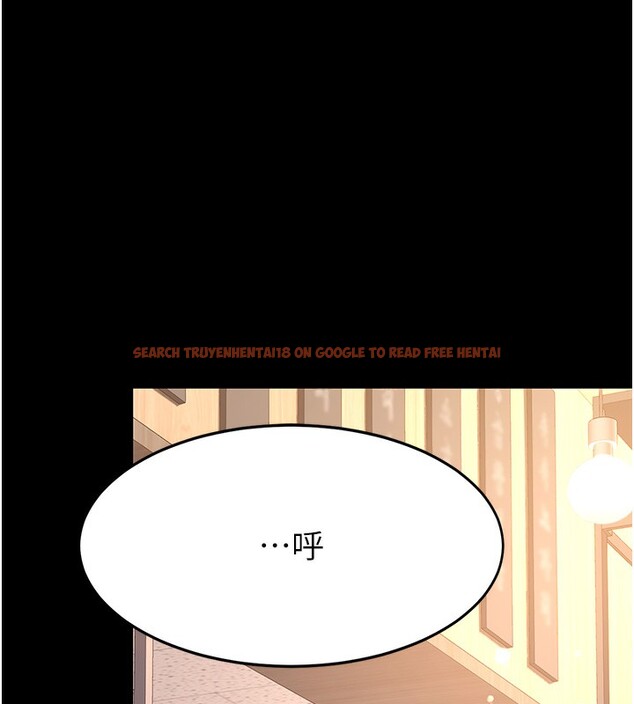 查看漫画復仇母女丼 - 第79話-妳妹就由我來調教 - sayhentaiz.net中的2694910图片