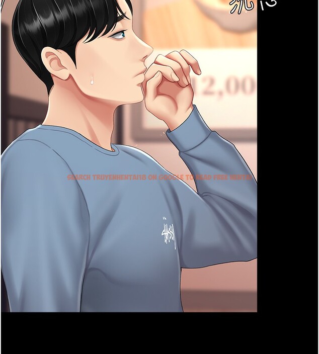 查看漫画復仇母女丼 - 第79話-妳妹就由我來調教 - sayhentaiz.net中的2694914图片