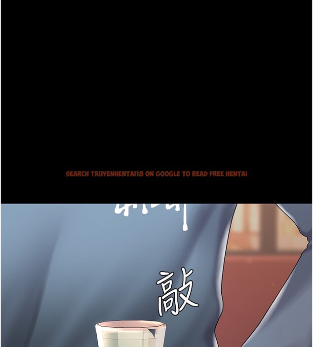 查看漫画復仇母女丼 - 第79話-妳妹就由我來調教 - sayhentaiz.net中的2694916图片