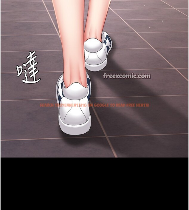 查看漫画復仇母女丼 - 第79話-妳妹就由我來調教 - sayhentaiz.net中的2694920图片