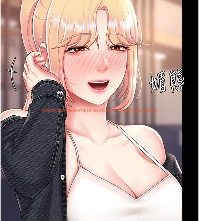 查看漫画復仇母女丼 - 第79話-妳妹就由我來調教 - sayhentaiz.net中的2694928图片