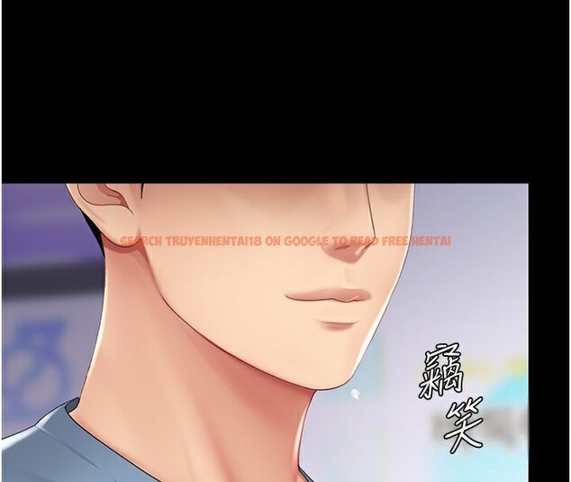 查看漫画復仇母女丼 - 第79話-妳妹就由我來調教 - sayhentaiz.net中的2694979图片