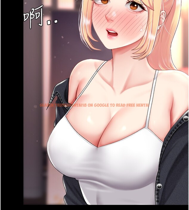 查看漫画復仇母女丼 - 第79話-妳妹就由我來調教 - sayhentaiz.net中的2694985图片