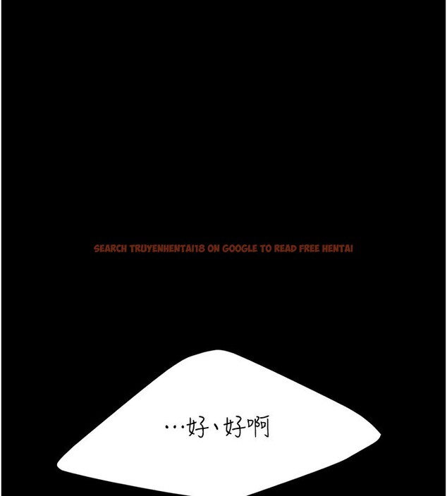 查看漫画復仇母女丼 - 第79話-妳妹就由我來調教 - sayhentaiz.net中的2694999图片