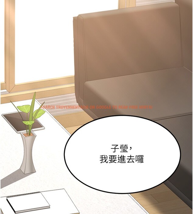 查看漫画復仇母女丼 - 第79話-妳妹就由我來調教 - sayhentaiz.net中的2695038图片