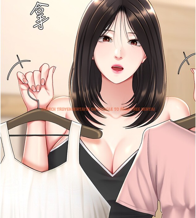 查看漫画復仇母女丼 - 第79話-妳妹就由我來調教 - sayhentaiz.net中的2695045图片