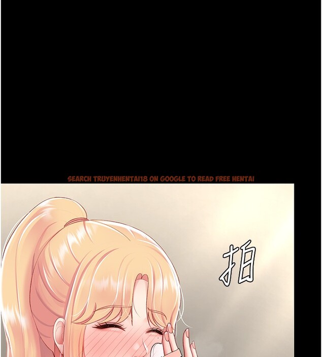 查看漫画復仇母女丼 - 第79話-妳妹就由我來調教 - sayhentaiz.net中的2695055图片