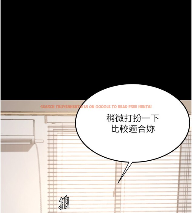 查看漫画復仇母女丼 - 第79話-妳妹就由我來調教 - sayhentaiz.net中的2695058图片