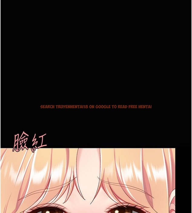 查看漫画復仇母女丼 - 第79話-妳妹就由我來調教 - sayhentaiz.net中的2695092图片