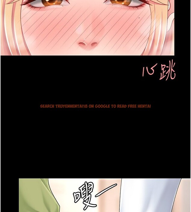 查看漫画復仇母女丼 - 第79話-妳妹就由我來調教 - sayhentaiz.net中的2695093图片