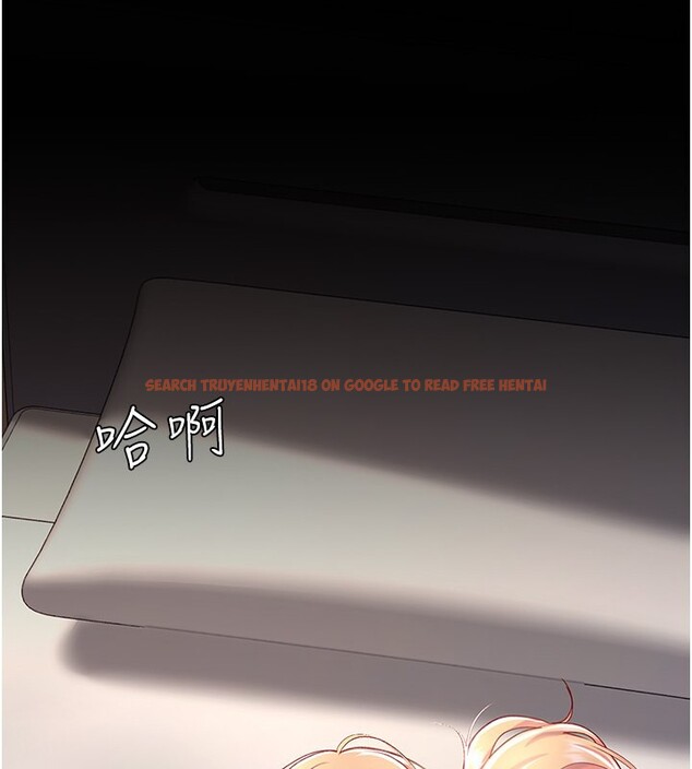 查看漫画復仇母女丼 - 第79話-妳妹就由我來調教 - sayhentaiz.net中的2695104图片