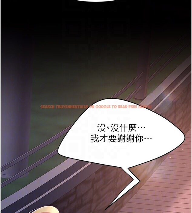 查看漫画復仇母女丼 - 第80話-替姐姐還債的乖妹妹 - sayhentaiz.net中的2730093图片