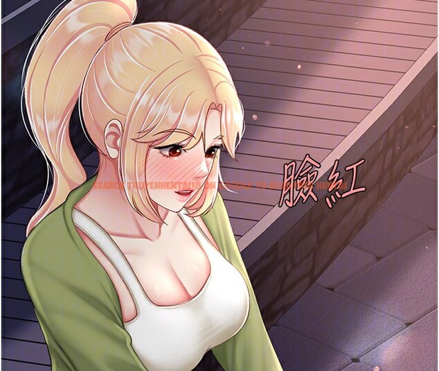 查看漫画復仇母女丼 - 第80話-替姐姐還債的乖妹妹 - sayhentaiz.net中的2730094图片