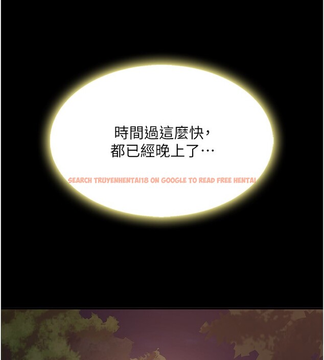 查看漫画復仇母女丼 - 第80話-替姐姐還債的乖妹妹 - sayhentaiz.net中的2730097图片