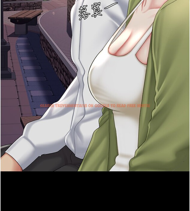 查看漫画復仇母女丼 - 第80話-替姐姐還債的乖妹妹 - sayhentaiz.net中的2730099图片