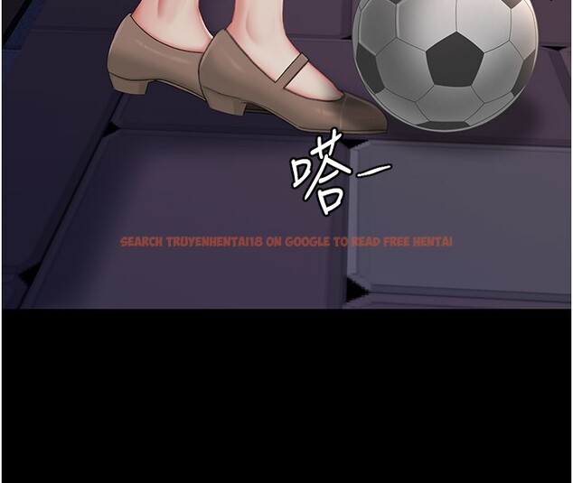 查看漫画復仇母女丼 - 第80話-替姐姐還債的乖妹妹 - sayhentaiz.net中的2730102图片