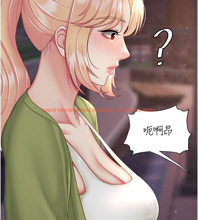 查看漫画復仇母女丼 - 第80話-替姐姐還債的乖妹妹 - sayhentaiz.net中的2730104图片