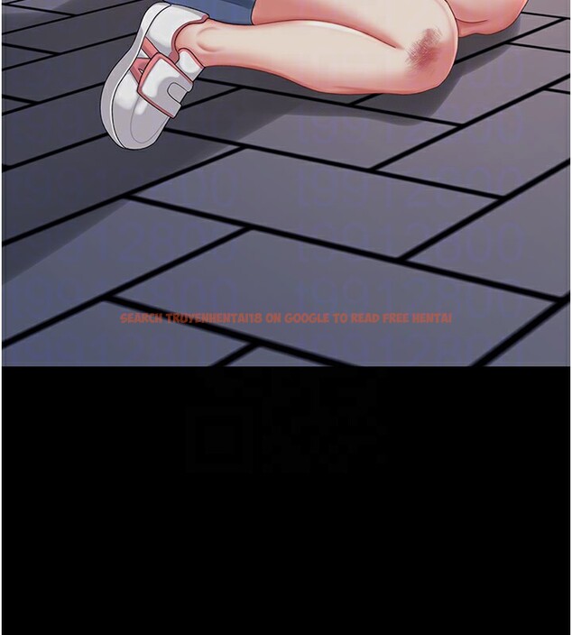 查看漫画復仇母女丼 - 第80話-替姐姐還債的乖妹妹 - sayhentaiz.net中的2730108图片