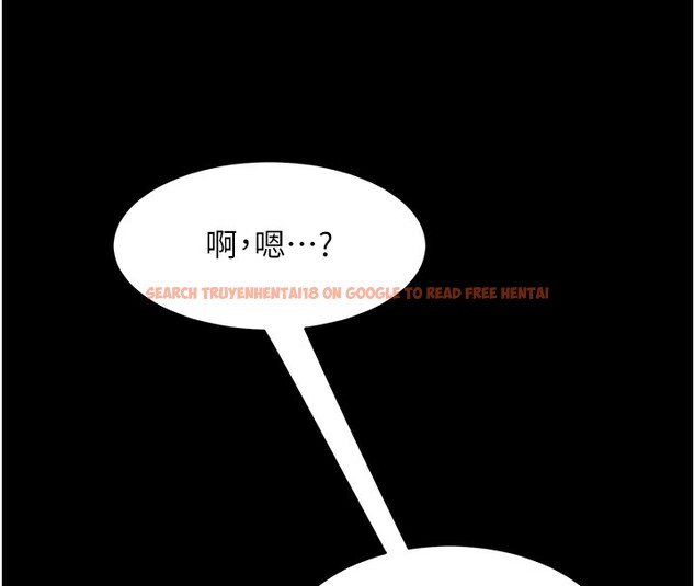 查看漫画復仇母女丼 - 第80話-替姐姐還債的乖妹妹 - sayhentaiz.net中的2730109图片
