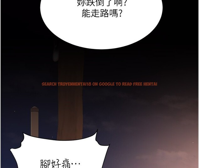 查看漫画復仇母女丼 - 第80話-替姐姐還債的乖妹妹 - sayhentaiz.net中的2730113图片