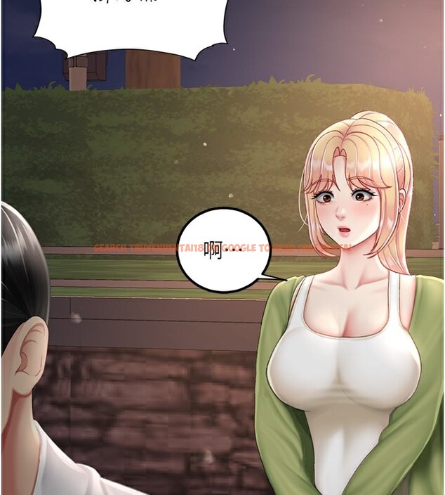 查看漫画復仇母女丼 - 第80話-替姐姐還債的乖妹妹 - sayhentaiz.net中的2730114图片