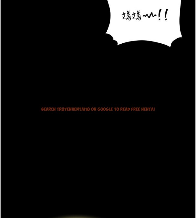 查看漫画復仇母女丼 - 第80話-替姐姐還債的乖妹妹 - sayhentaiz.net中的2730119图片