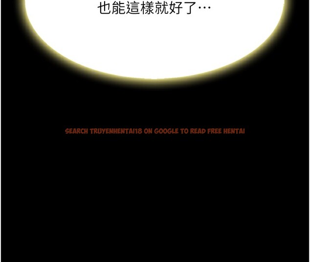 查看漫画復仇母女丼 - 第80話-替姐姐還債的乖妹妹 - sayhentaiz.net中的2730125图片