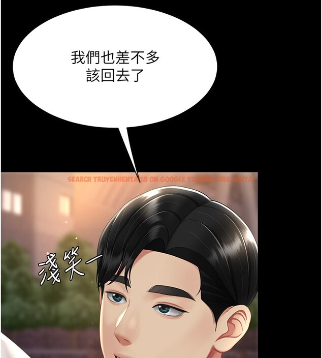 查看漫画復仇母女丼 - 第80話-替姐姐還債的乖妹妹 - sayhentaiz.net中的2730133图片