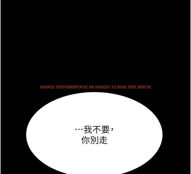 查看漫画復仇母女丼 - 第80話-替姐姐還債的乖妹妹 - sayhentaiz.net中的2730140图片