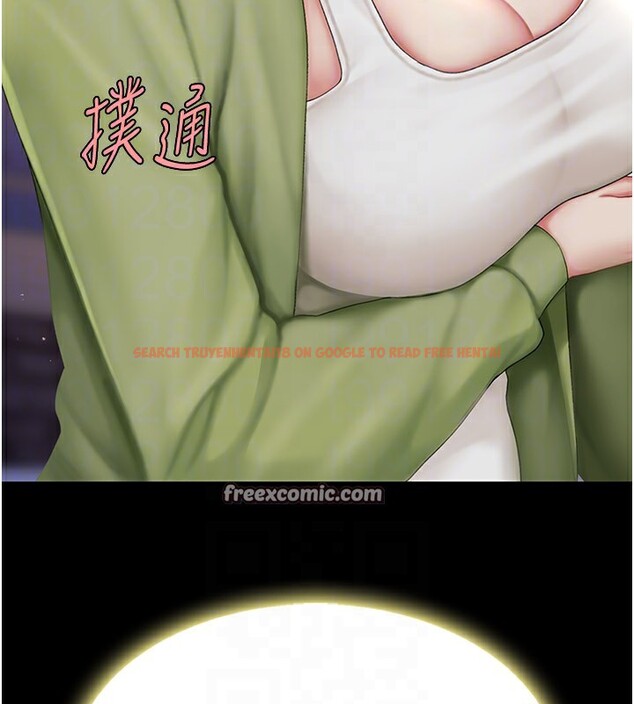 查看漫画復仇母女丼 - 第80話-替姐姐還債的乖妹妹 - sayhentaiz.net中的2730146图片