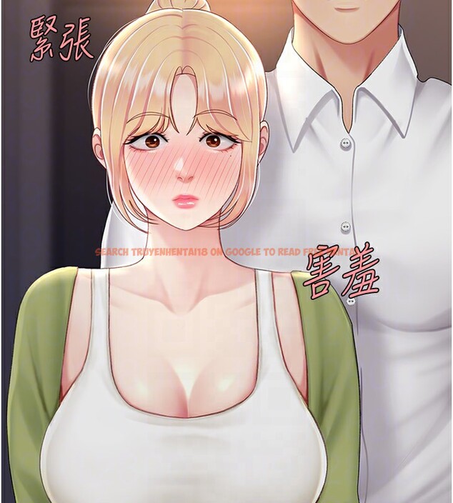 查看漫画復仇母女丼 - 第80話-替姐姐還債的乖妹妹 - sayhentaiz.net中的2730152图片