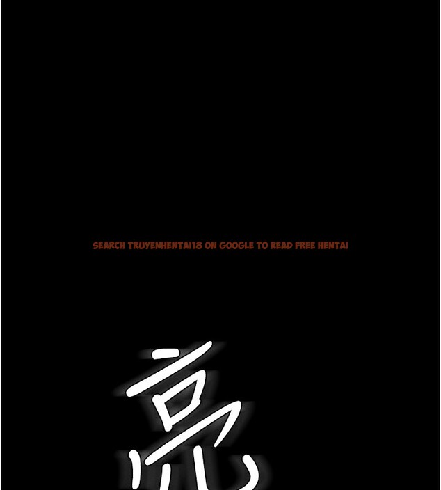 查看漫画復仇母女丼 - 第80話-替姐姐還債的乖妹妹 - sayhentaiz.net中的2730164图片