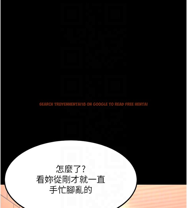 查看漫画復仇母女丼 - 第80話-替姐姐還債的乖妹妹 - sayhentaiz.net中的2730167图片