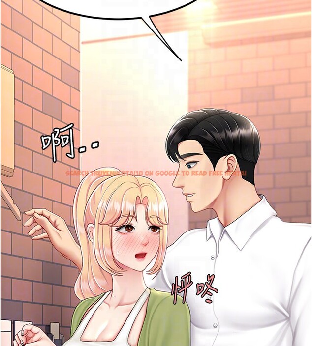 查看漫画復仇母女丼 - 第80話-替姐姐還債的乖妹妹 - sayhentaiz.net中的2730168图片