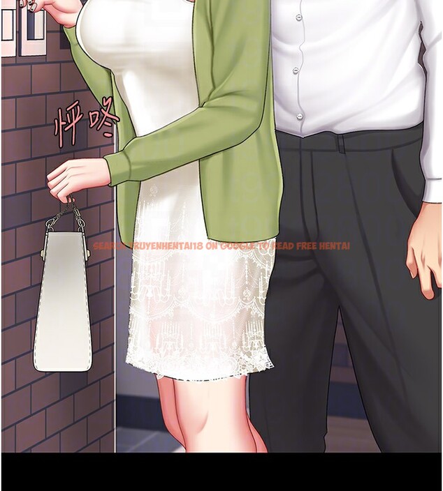 查看漫画復仇母女丼 - 第80話-替姐姐還債的乖妹妹 - sayhentaiz.net中的2730169图片