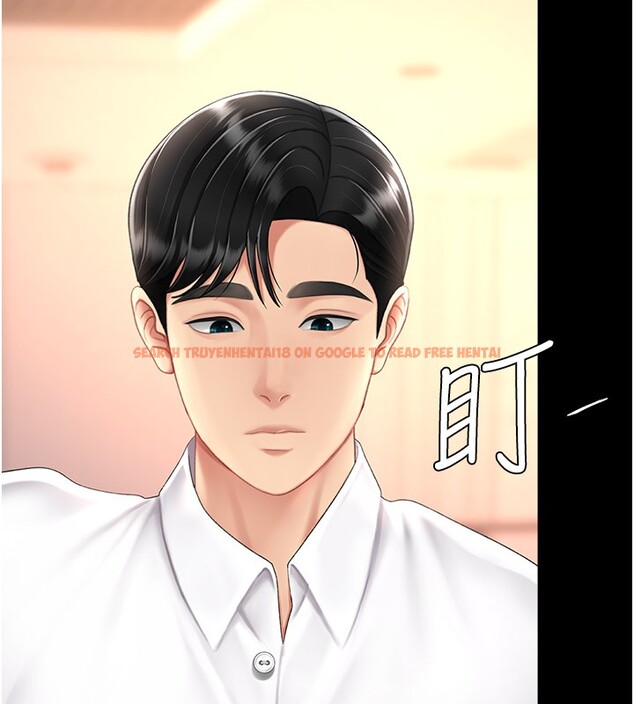 查看漫画復仇母女丼 - 第80話-替姐姐還債的乖妹妹 - sayhentaiz.net中的2730172图片