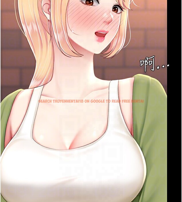 查看漫画復仇母女丼 - 第80話-替姐姐還債的乖妹妹 - sayhentaiz.net中的2730175图片