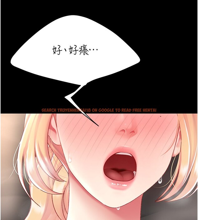 查看漫画復仇母女丼 - 第80話-替姐姐還債的乖妹妹 - sayhentaiz.net中的2730203图片