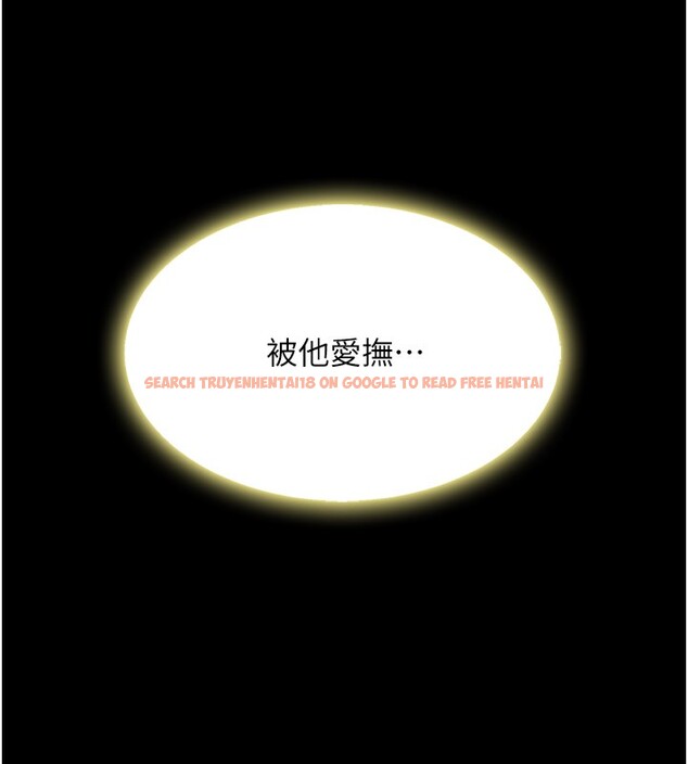 查看漫画復仇母女丼 - 第80話-替姐姐還債的乖妹妹 - sayhentaiz.net中的2730205图片